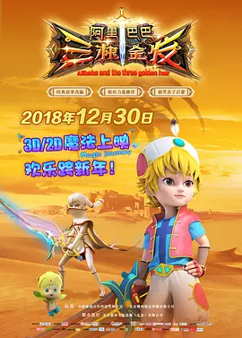 色库视频